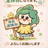 動画サムネイル