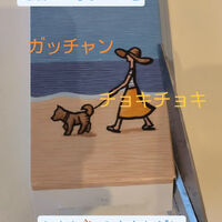動画サムネイル