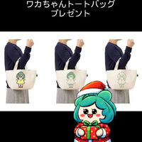 動画サムネイル