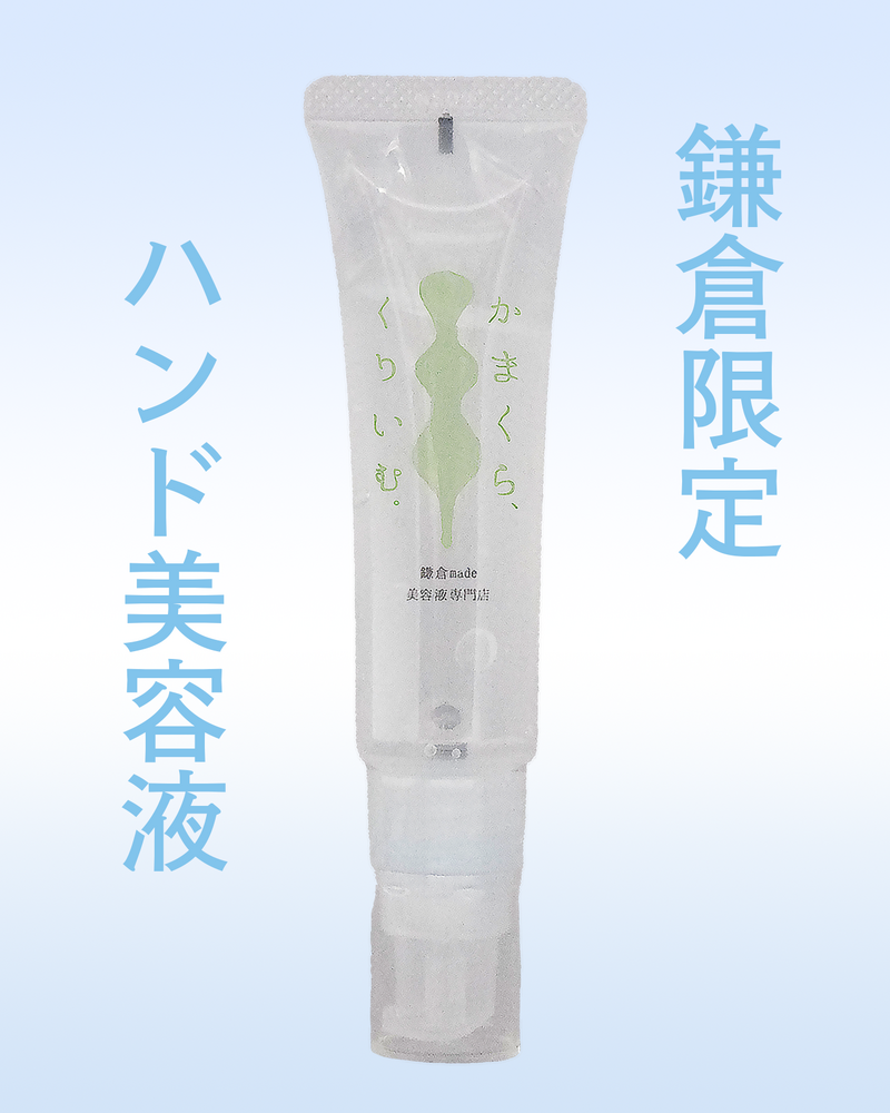 画像11656