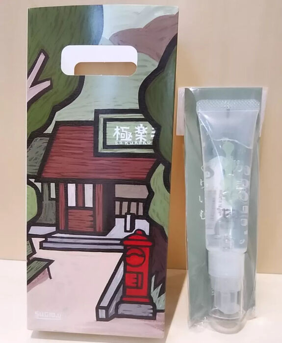 画像1427