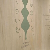 画像1468