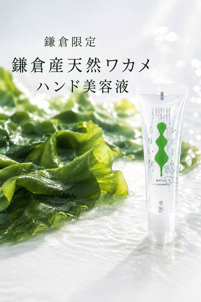 画像14752