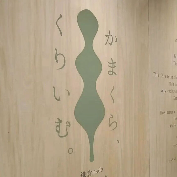 画像1490