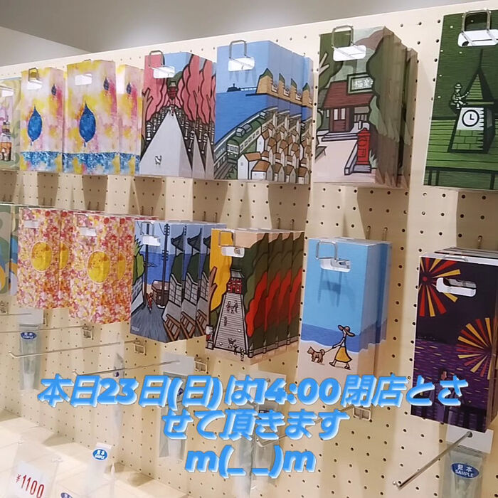 画像1508