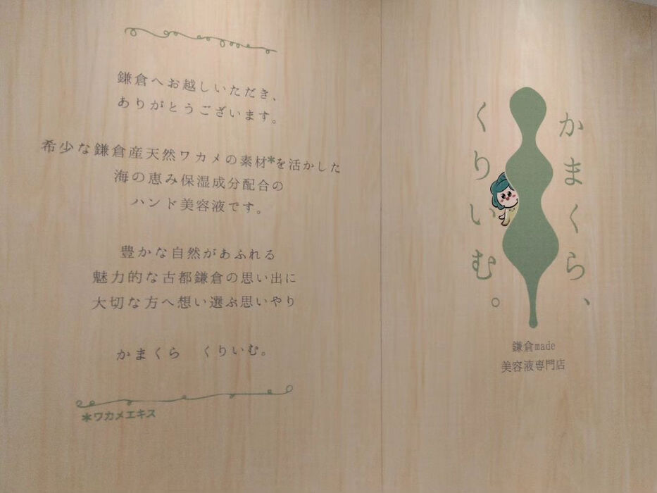 画像1526