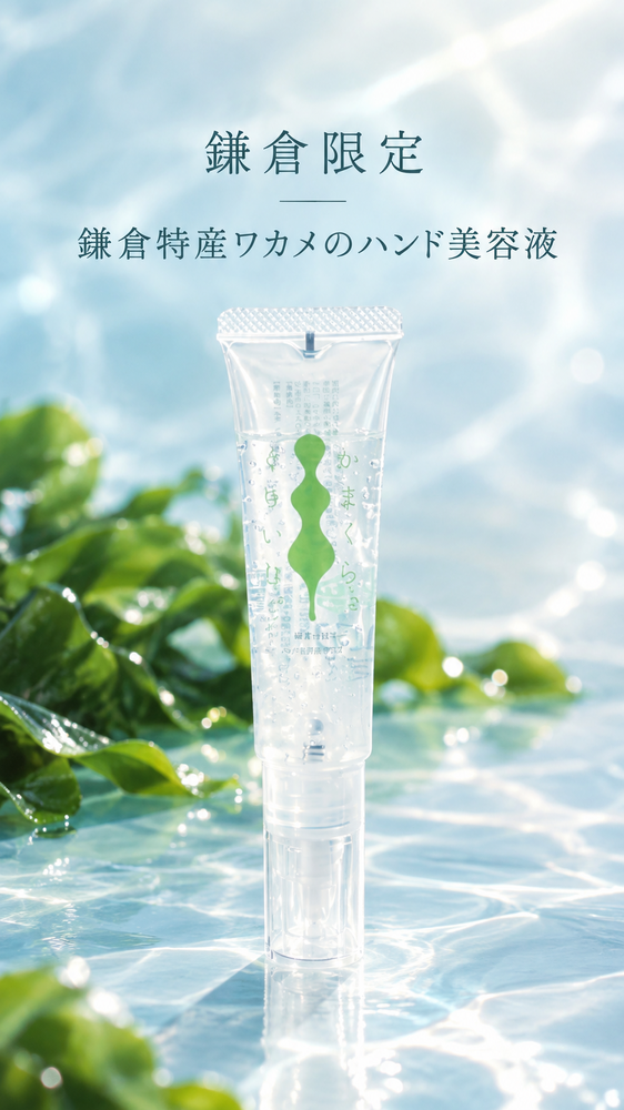 画像15570