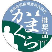 画像1687