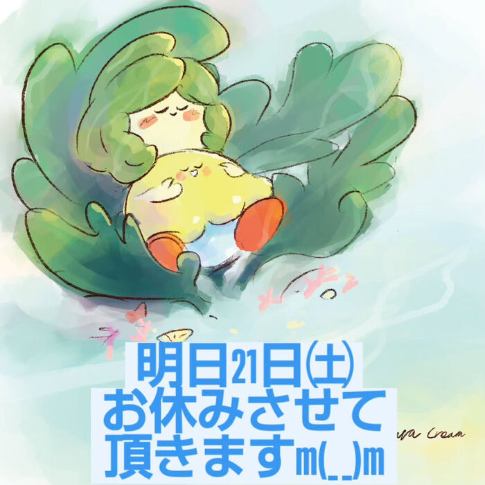 画像1739