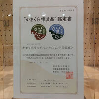 画像1918