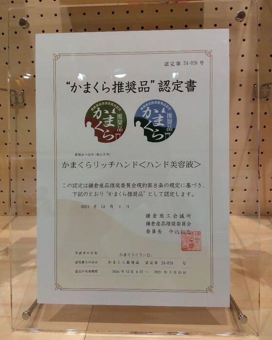 画像1918