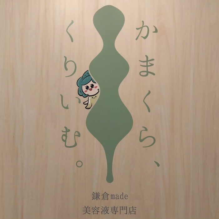 画像2456