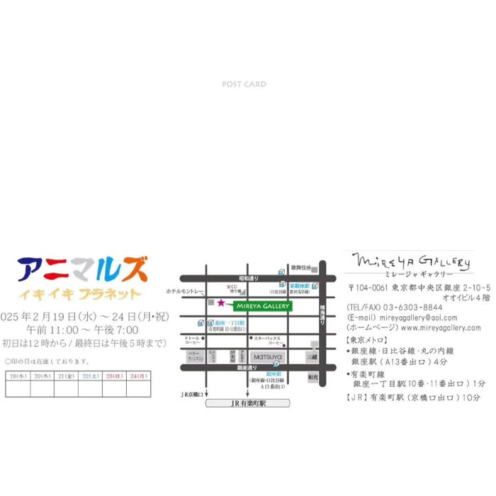 画像3459