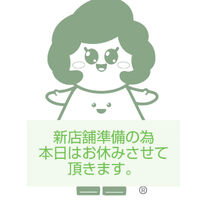 画像3511