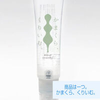 画像3591
