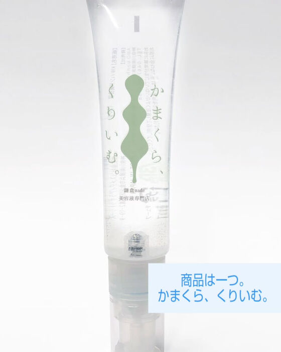 画像3591
