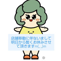 画像3904