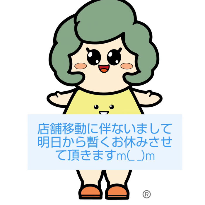 画像3904