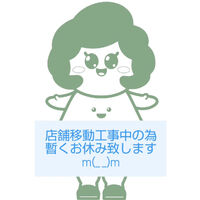 画像4201