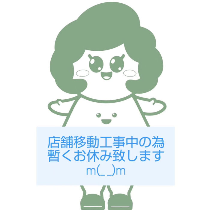 画像4201