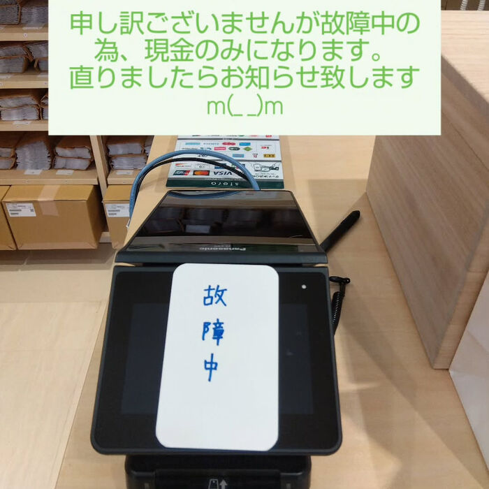 画像4711