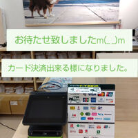画像4965