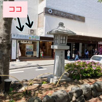 画像5152