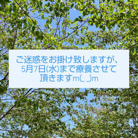 画像5234