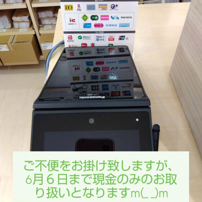 画像5625