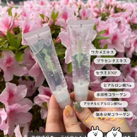 動画サムネイル