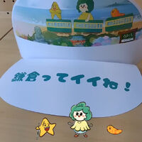 動画サムネイル