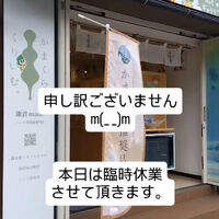 画像6932