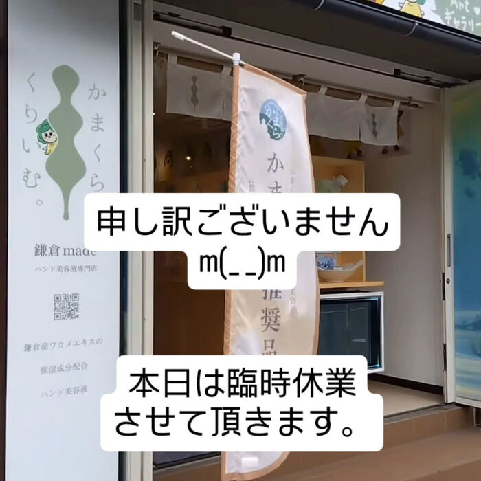 画像6932