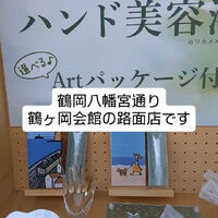 動画サムネイル
