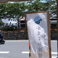 動画サムネイル