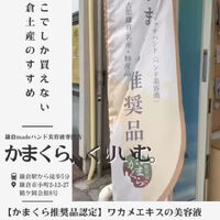 動画サムネイル