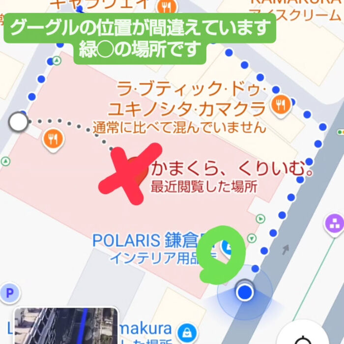 画像7425