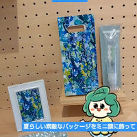 動画サムネイル