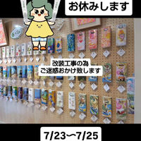 動画サムネイル
