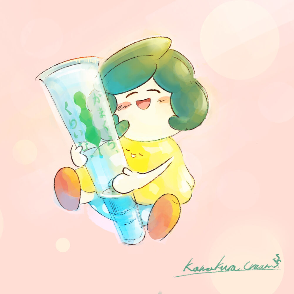 画像7833