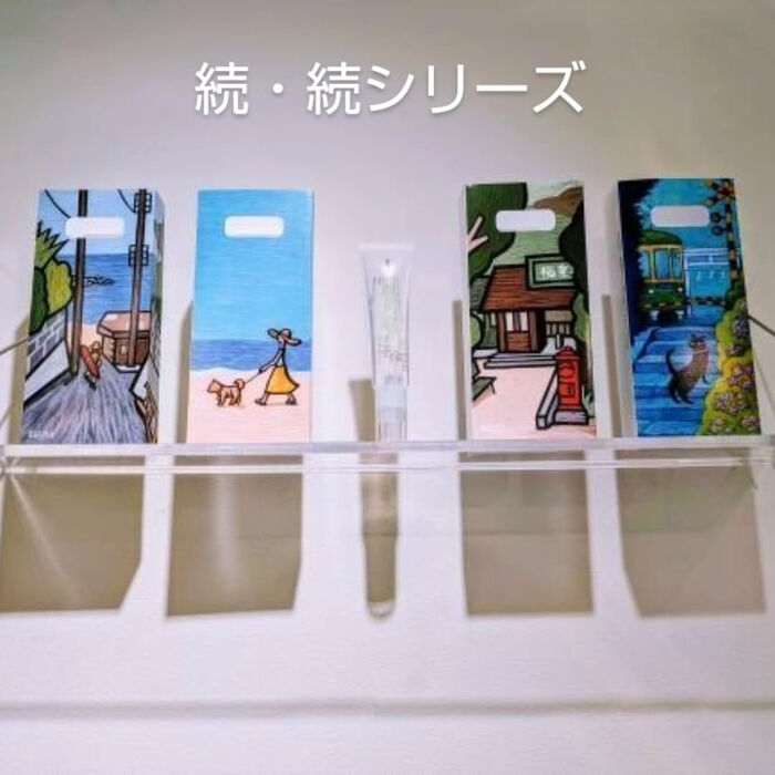 画像8086