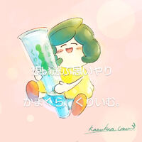 画像8116