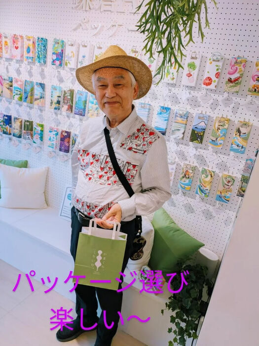 画像8334