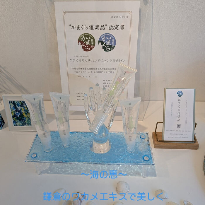 画像8361