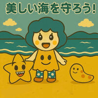画像8640