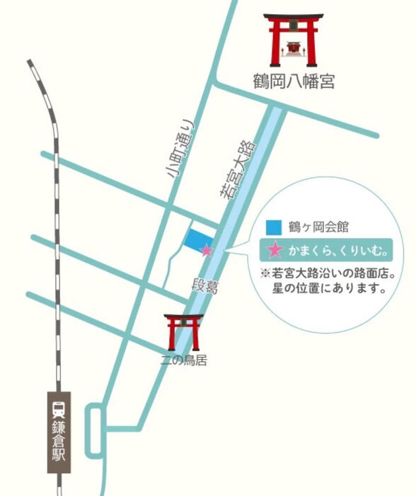 画像8642