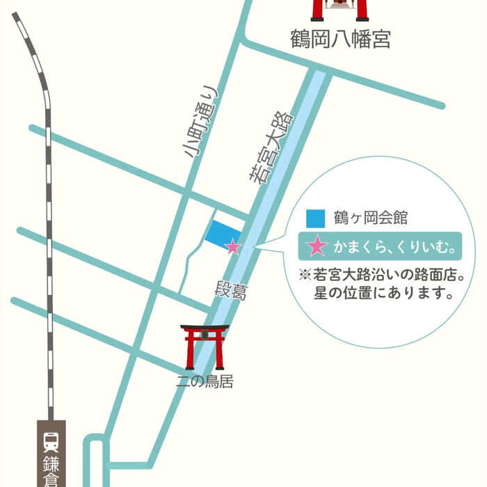 画像8644