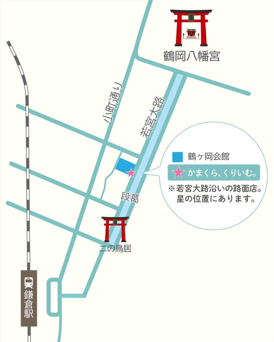 画像8646