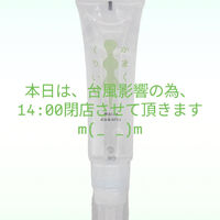 画像8652