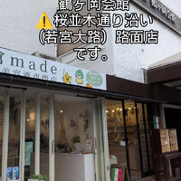 動画サムネイル